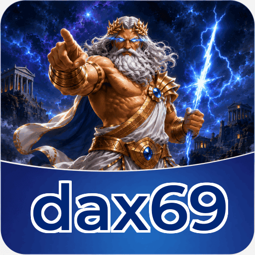 Troubleshooting dax69